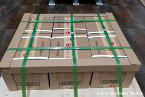 福州长乐航空货运酒水【机场货运当天